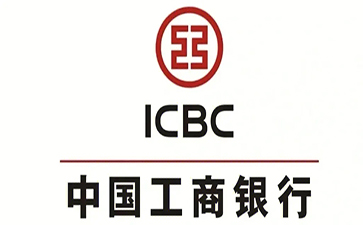 谢家集工商银行税易通办理条件和优势分享